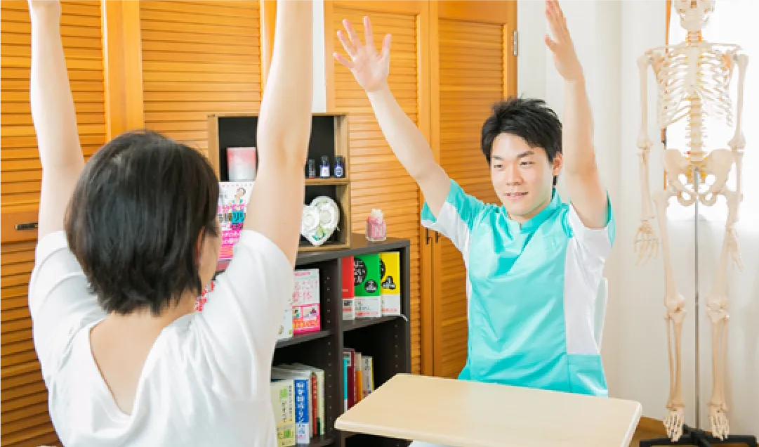 イメージ